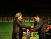 한국타이어 앙프랑, 2년 연속 ‘녹색상품 WINNER’ 수상