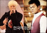 지드래곤 박진영 ‘과대평가된 싱어송라이터’ 1위, 2위 낙점!