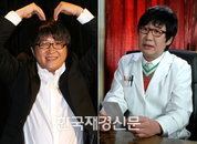 최양락·정형돈 SBS ‘괜찬아유’ 메인MC 발탁