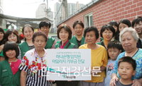 하나은행, 임직원 지식 마일리지 현금화해 기부