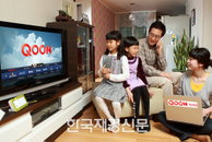 “IPTV 100만 시대 눈앞”