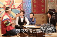 타블로 두 번째 퇴학은 아버지가 막아줘?!