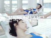 오현경 20년 만에 미스코리아 수영복 입다?!