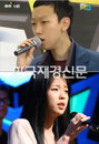 ‘슈퍼스타K’ 가수등용문? ‘김현지 억대계약·정슬기 전속계약’