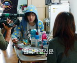카라 숙소 급습해 ‘생얼 대공개!’