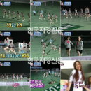 ‘구사인볼트’ 구하라 ‘달리기 실력 비밀 있다?’