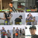 ‘1박2일’ 은지원, 몰래카메라에 당해 꽃게잡이 배 타