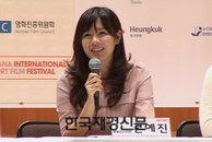 [재경TV] 손예진, “심사받다가 직접 하는 입장이 돼 쑥스럽다”