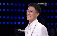 퀴즈쇼 ‘1대100’ 8대 우승자 탄생 ‘상금은 5천만원!’
