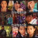 ‘선덕여왕’ 덕만의 국혼 문제 등장 ‘여왕의 최대 장애물’