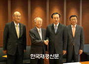 손경식 대한상의 회장, 임태희 노동부 장관 면담