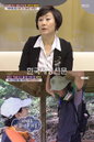 개그우먼 배연정 “췌장암 극복은 남편 덕분”