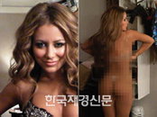 오드리오데이 반라사진 공개 ‘평가해달라?’