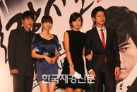 [JK포토] ‘열혈장사꾼’ 많이 사랑해 주세요~