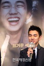 ‘리틀 소지섭’ 유승호, 진짜 소지섭과 친할까?
