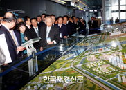 ‘전국상공회의소 회장 회의’ 인천서 개최돼