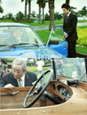 ‘열혈장사꾼’ 20억 ‘힐만 스트레이트8’ 이긴 자동차 등장?!