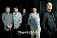 [리뷰]막장인생 ‘뱃사람’이 전하는 화해와 용서의 메시지~ “평화를 원하노라!”