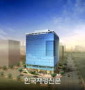 아이에스동서, 청라지구 첫 오피스텔 ‘에일린의 뜰’ 분양