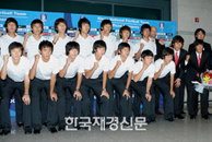 [JK포토] U-20 청소년 대표팀, “한국 축구 미래를 위해 화이팅!”