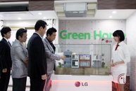 LG, ‘녹색 에너지 대전’ 참가