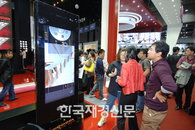 LG전자 ‘한국전자전’서 전략 휴대폰 전시