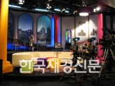 정철영어TV 미디어 스튜디오