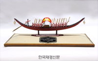 서울시, 15일부터 외국의 기념품 141점 자선경매 실시