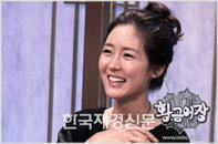 성유리 결별설, 연애한다는 기사보다 먼저?!