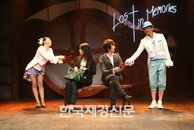 [JK포토] 두드림러브2, “이게 바로 마법의 티켓!”