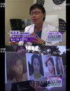 시대별로 선호하는 미인상이 다르다?