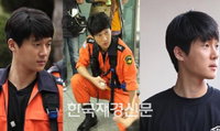 송창의, ‘불나비’같은 ‘강한 남자’로 파격 변신!