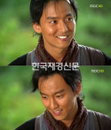 ‘선덕여왕 비담’ 김남길 미소, ‘능력 있고 신뢰감’ 주는 이미지