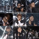‘새로운 짐승돌’ 비스트 ‘2PM과 인연있는 그룹!’
