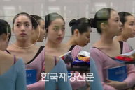 티아라 은정 ‘궁’ 출연장면 화제 “청순하네”
