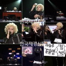 지드래곤 금발 뽀글머리 눈길 ‘모차르트 컨셉트?’