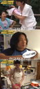 이승연 남편 공개 ‘마르코 닮았네?’