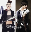 [JK포토]2ne1 씨엘-공민지, 파격타투 공개 ‘카리스마’ 작렬!
