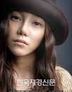 신예 이유주, 유럽·미주 전역에 얼굴 알린다?