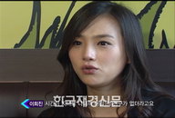 베복 이희진 인터뷰 도중 눈물 “윤은혜를 질투? 오히려 대견하고 안쓰러워…”