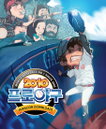 게임빌 ‘2010프로야구’,  최단기간 50만 다운로드 돌파