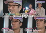 대장암 극복 김승환 “둘째딸 결혼식까지 튼튼했으면”