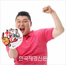 강호동 라면 ‘화통라면’, 강호동 이미지를 라면 속에 그대로