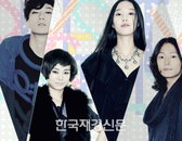 이사강, 전화 한 통으로 디자이너 기욤 섭외 ‘내 인맥 이 정도?’