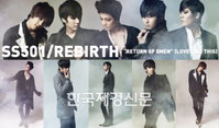 SS501 미니앨범 티저 영상 공개에 이어 “25일 컴백무대”