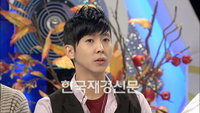 브라이언 거짓말 한 사연 공개! “애인을 친척으로 둔갑?”