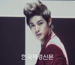 김현중 짧은머리 선봬! “이마가 드러나니 더욱 빛나는 외모”