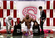 ‘스타킹’ 밥샙, “내 사랑 카라, 주머니에 넣어갈래”