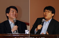 안철수와 박경철 ‘이 시대 리더십’을 논하다
