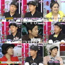 은지원 젝스키스 시절 루머 고백 ‘여자킬러(?) 있었다’